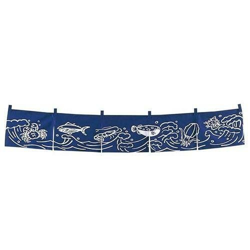 EBM 魚と波柄 のれん 小 YC-30(1050×280)