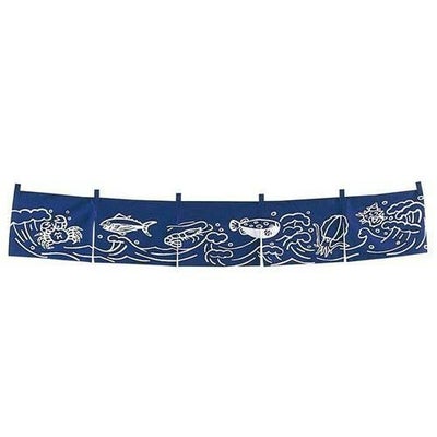 EBM 魚と波柄 のれん 小 YC-30(1050×280)