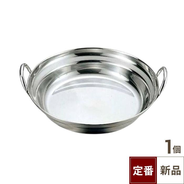 寄せ鍋 15cm 18ー0 モモ 【 業務用 】
