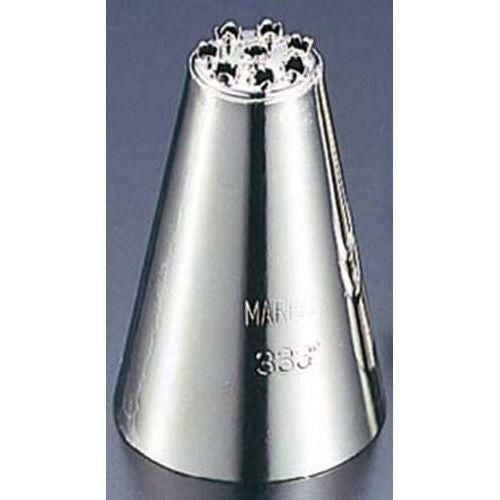 モンブラン 口金 小(#333゜)φ30×H46