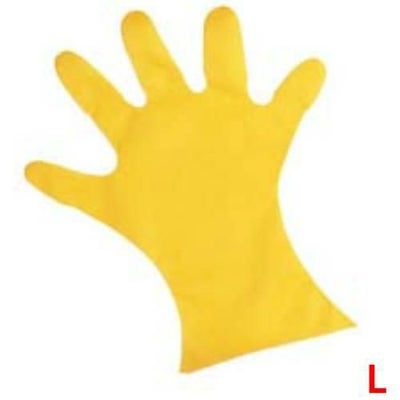 カラーマイジャストグローブ #28 化粧箱(5本絞り)200枚入 イエロー L 27μ