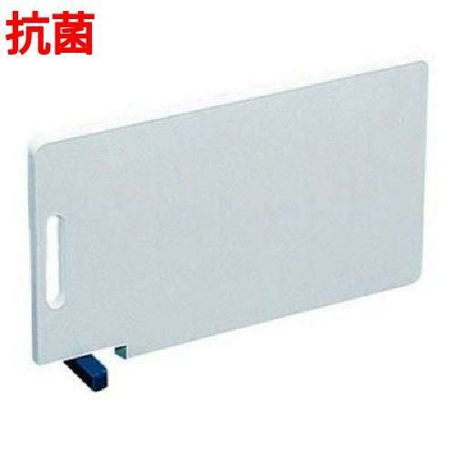 住友 スーパー耐熱 まな板 抗菌剤入(スタンド付) WKSOS 小 青 幅370×奥行210×高さ15mm