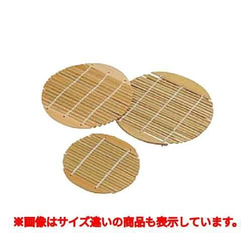 杉中華セイロ用竹スダレ 18cm用