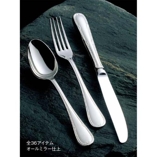 18-8 ウェリントン カトラリーセット (ナイフ フォーク スプーン)