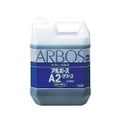 手洗い消毒液 4kg A2グリーン アルボース