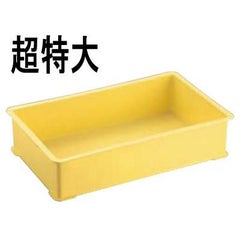 サンコー A型 番重 超特大 650×440×H152 PP製