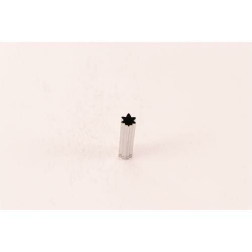 たかもりの生抜 極小 紅葉