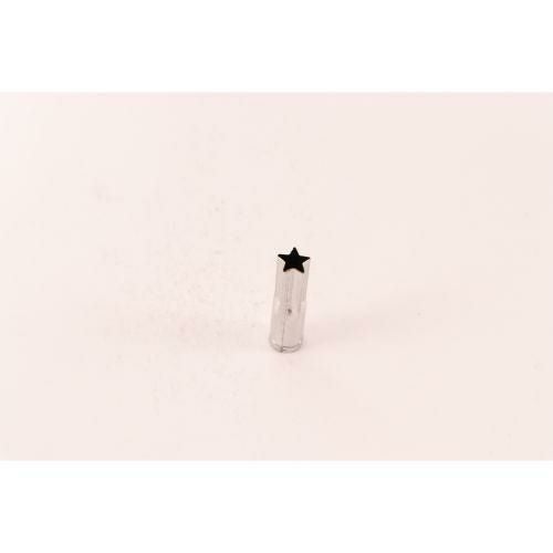 たかもりの生抜 極小 星