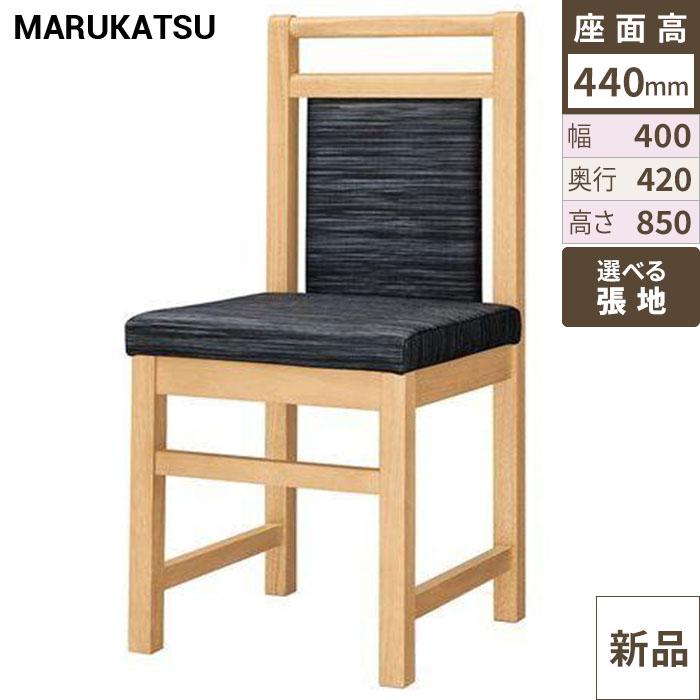 椅子 marukatsu(丸勝) 矢吹Ｎ(ナチュラルクリヤ)椅子