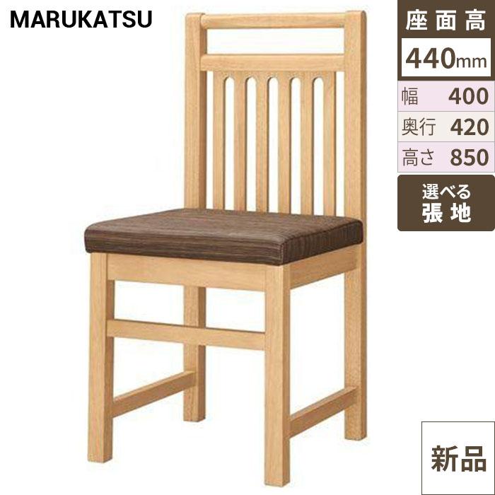 椅子 marukatsu(丸勝) 黒滝Ｎ(ナチュラルクリヤ)椅子