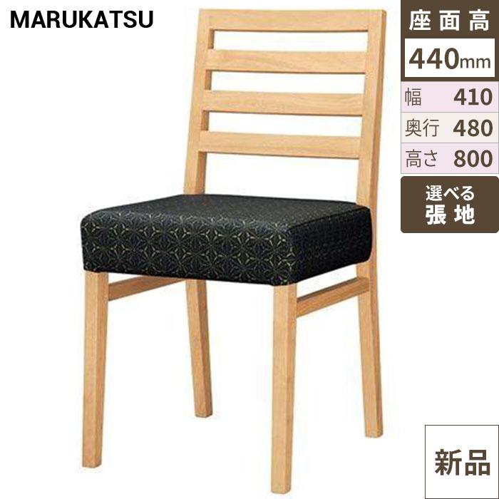 椅子 marukatsu(丸勝) 串本Ｎ(ナチュラルクリヤ)椅子