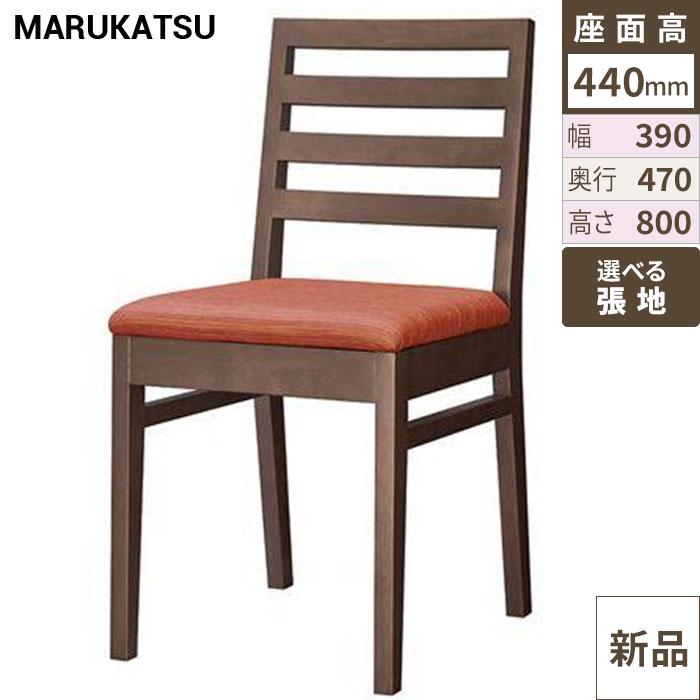 椅子 marukatsu(丸勝) 室戸D(ダークブラウン)椅子