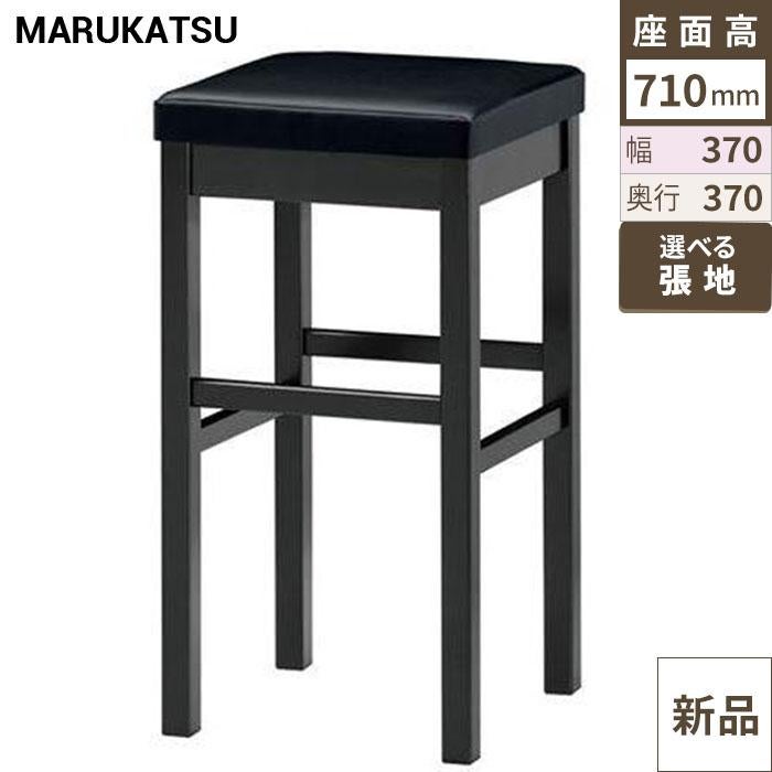 椅子 marukatsu(丸勝) 天竜B(ブラック)スタンド椅子