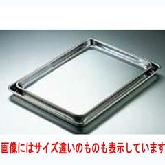 IKD 抗菌ステンレス ケーキバット 12インチ