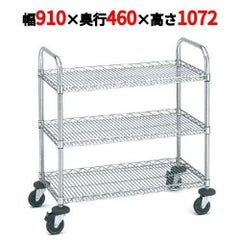 サイドアップエレクター万能カート NBKBU