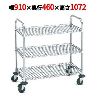 サイドアップエレクター万能カート NBKBU