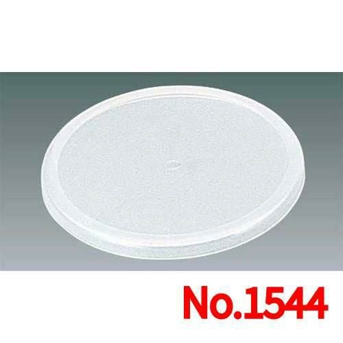 ラップいらず 皿カバー No.1544/業務用/新品