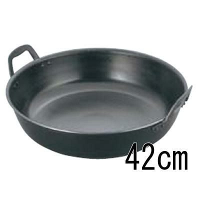 ナカオ 鉄 揚鍋 42cm(板厚3.2mm)