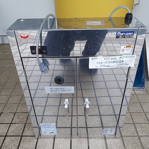 中古】包丁まな板殺菌庫 マルゼン MCJ-A051KB 幅500×奥行150×高さ630