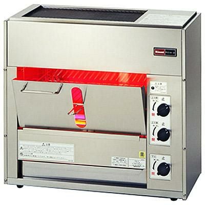 業務用/新品】グリラー 焼物器 RGW-2 小型両面 幅620×奥行260×高さ 