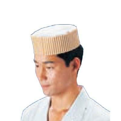 丸型帽子 SK70-2 オレンジストライプ LL