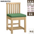 marukatsu(丸勝)　生駒N椅子