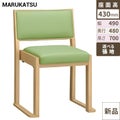 marukatsu(丸勝)　根来N椅子