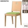 marukatsu(丸勝)　空N椅子