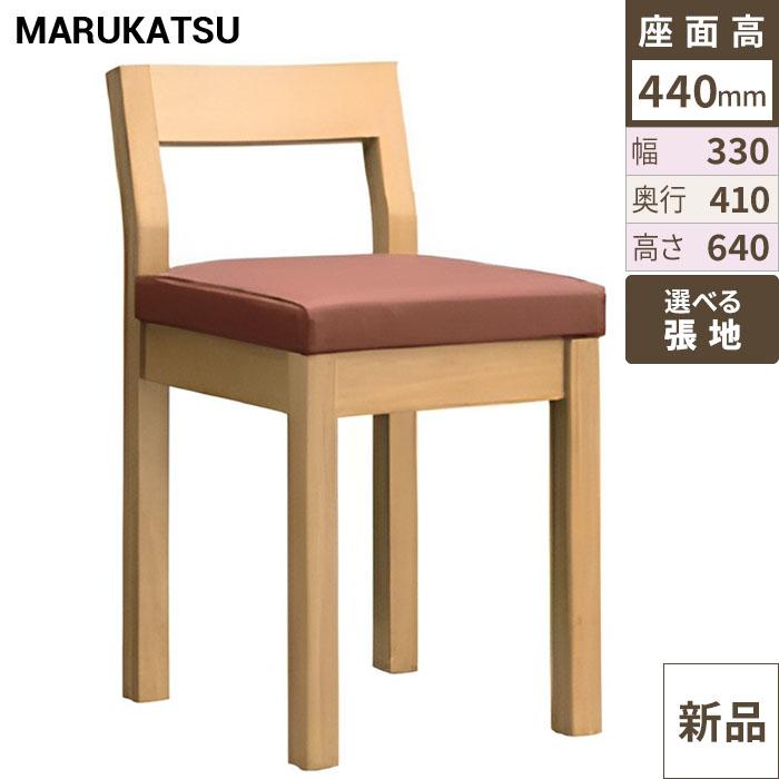 椅子 marukatsu(丸勝) 小町 エスニック 小町N椅子 /Aランク