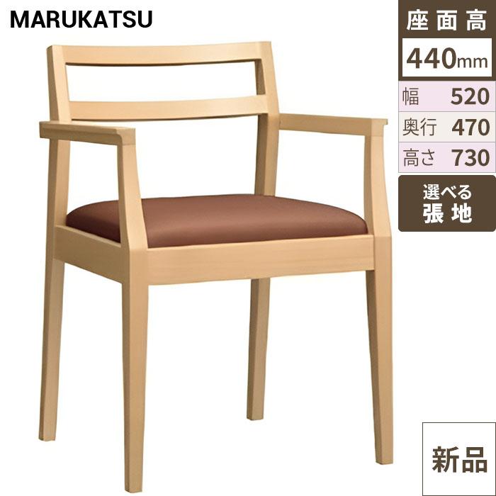 marukatsu(丸勝)　伊東1Nアーム椅子