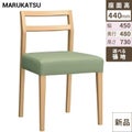 marukatsu(丸勝)　伊豆1N椅子