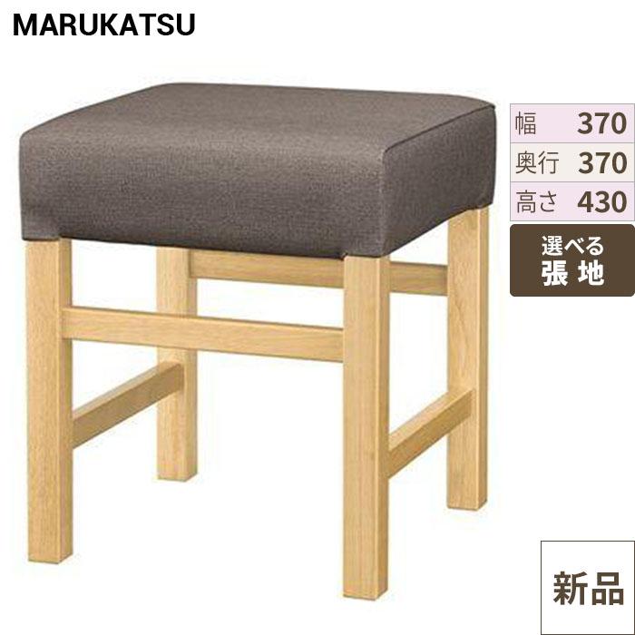 【専用です】通販生活 カタログハウス 楽座椅子 新日本木工 +帯留めセット 業務用椅子 marukatsu(丸勝) 保津N(ナチュラルクリヤ)椅子/業務用