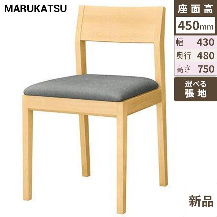 椅子 marukatsu(丸勝) 河内Ｎ(ナチュラルクリヤ)椅子