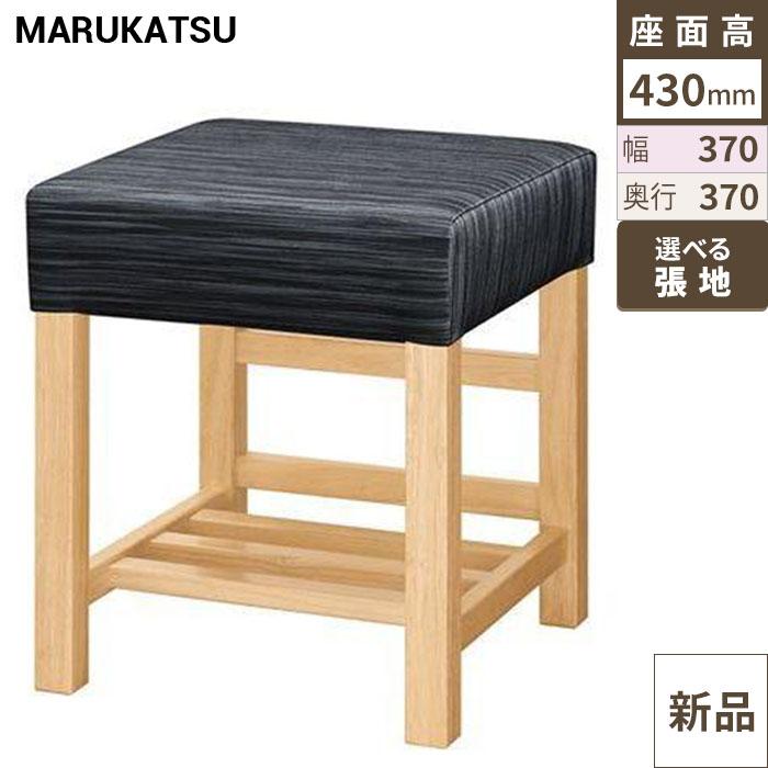 椅子 marukatsu(丸勝) 宮滝Ｎ(ナチュラルクリヤ)椅子