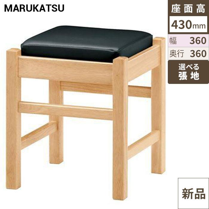 椅子 marukatsu(丸勝) 弥山Ｎ(ナチュラルクリヤ)椅子