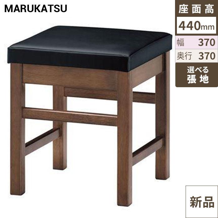 椅子 marukatsu(丸勝) 天竜D(ダークブラウン)椅子