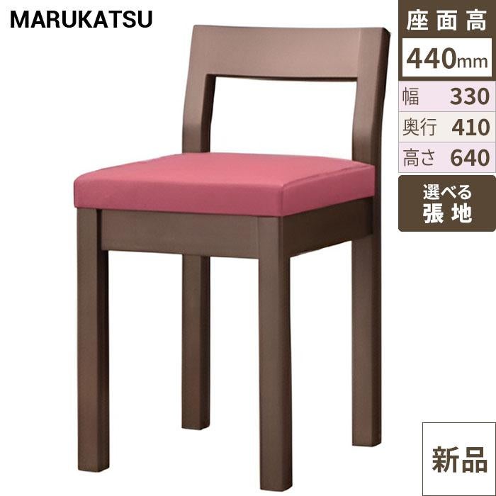 椅子 marukatsu(丸勝) 小町 エスニック 小町D椅子 /Aランク