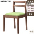 marukatsu(丸勝)　伊東1D椅子