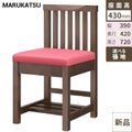 marukatsu(丸勝)　生駒D椅子