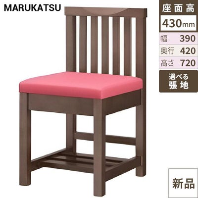 marukatsu(丸勝)　生駒D椅子