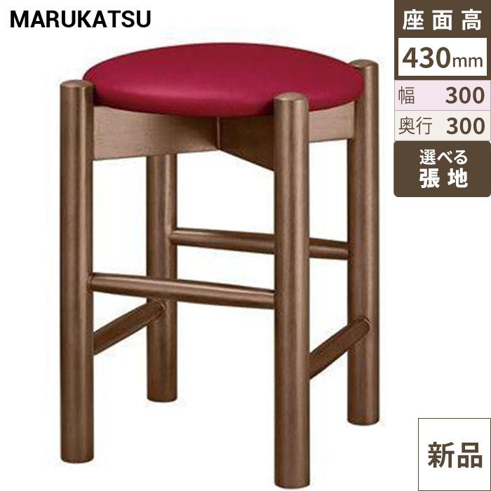 椅子 marukatsu(丸勝) 京丹D(ダークブラウン)椅子