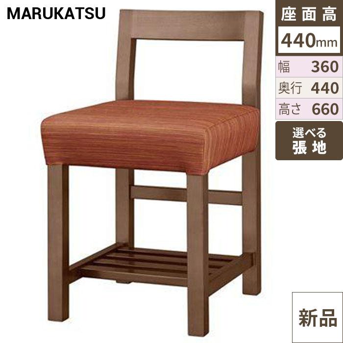 椅子 marukatsu(丸勝) 青葉D(ダークブラウン)椅子