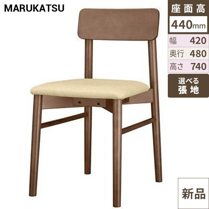 椅子 marukatsu(丸勝) 加太D(ダークブラウン)椅子