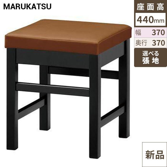 椅子 marukatsu(丸勝) 天竜B(ブラック)椅子