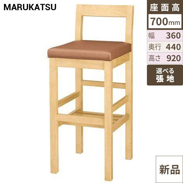 椅子 marukatsu(丸勝) 吉野Ｎ(ナチュラルクリヤ)スタンド椅子