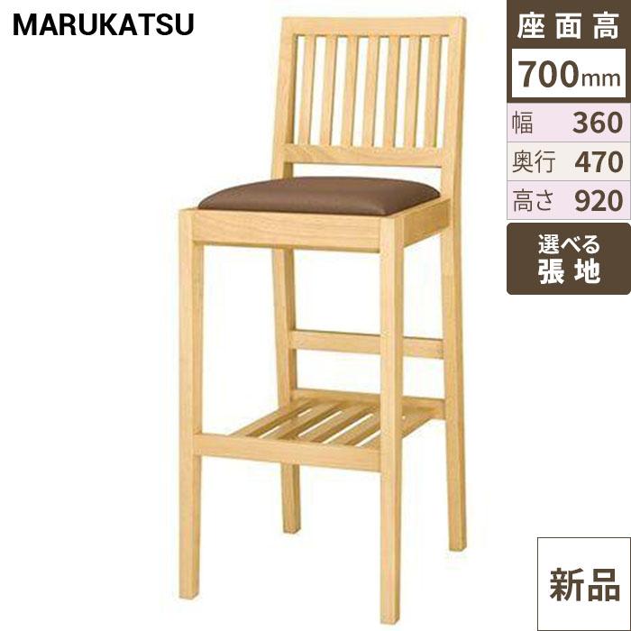 椅子 marukatsu(丸勝) 那須Ｎ(ナチュラルクリヤ)スタンド椅子