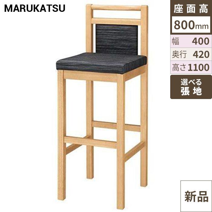 椅子 marukatsu(丸勝) 矢吹Ｎ(ナチュラルクリヤ)スタンド椅子