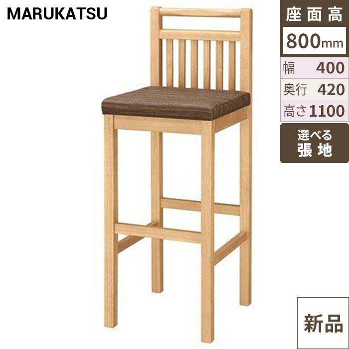 業務用椅子 marukatsu(丸勝) 黒滝N(ナチュラルクリヤ)スタンド椅子