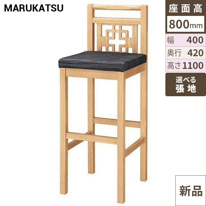 業務用椅子 marukatsu(丸勝) 青島N(ナチュラルクリヤ)スタンド椅子