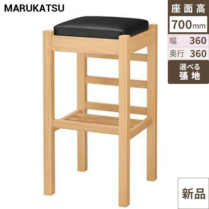 椅子 marukatsu(丸勝) 葛城Ｎ(ナチュラルクリヤ)スタンド椅子